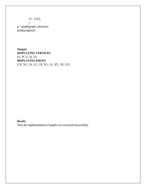 Data Structure Design Example 的图像结果