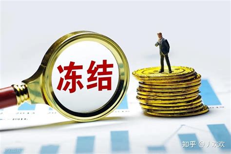 网贷逾期微信余额被冻结，牢记三种处理方案 - 知乎