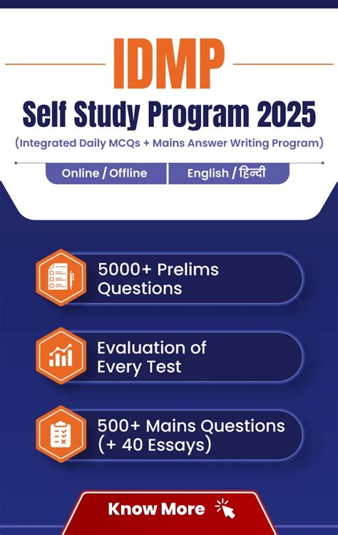 Note Making for UPSC 的图像结果