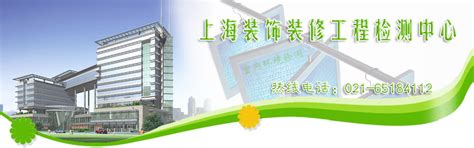 蓝色光标（实景） - 广州别墅装修设计 - 广东曼维力装饰设计工程有限公司