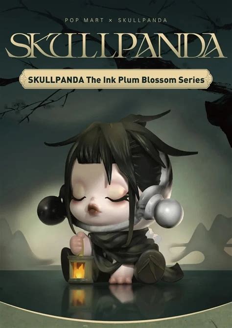 SKULLPANDA The Ink Plum Blossom Series - Blind Box by Pop Mart - 100% ...