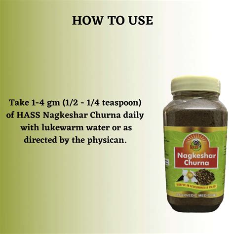 Buy HASS NAGKESHAR CHURNA - NAGKESAR POWDER- FOR BLEEDING PILES FOR ...
