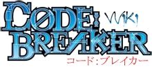Image result for Code Breaker Terraria