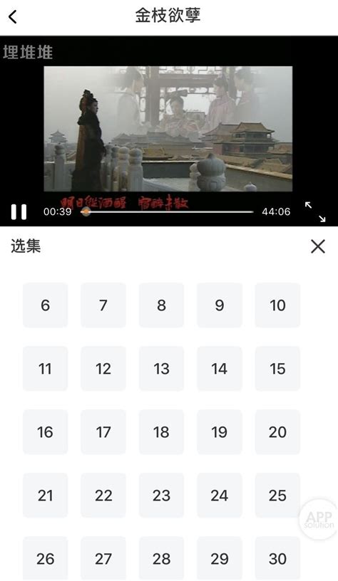 [直播]TVB翡翠台線上看-香港電視網路實況 TVB Live | 電視超人線上看