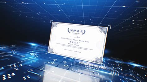 干净简洁企业证书荣誉奖牌专利展示AE模板_AE模板下载(编号:3746938)_AE模板_光厂(VJ师网) www.vjshi.com