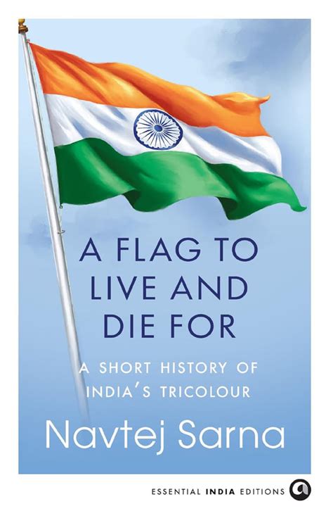 Products – KharidobechoBooks