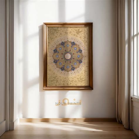 Buy Islamic Wall Art Online In India - Etsy India