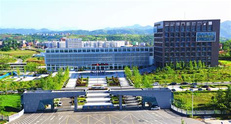 安康学院江北新校区教师公寓楼项目情况简介-安康学院基本建设处