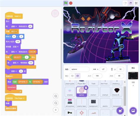 Coding Stickman Scratch Tutorials Boss Battle 的图像结果