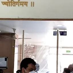 Best Top Rated General hospital in Surat, Gujarat, India | Yappe.in