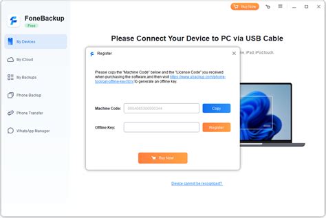Image result for Aomeitech Redeem Code Page