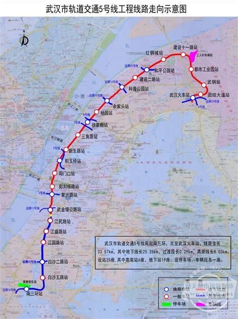武汉地铁6号线线路图2019 武汉地铁线路图最新_查查吧
