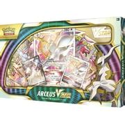 Pokémon TCG: Arceus VSTAR Premium Collection India | Ubuy