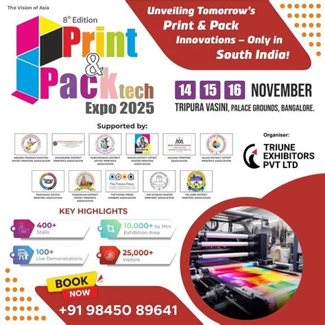 Print & Packtech Expo 2025, Tripura Vasini White Petals, Bellary Road ...