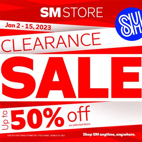 Store Sale 的图像结果