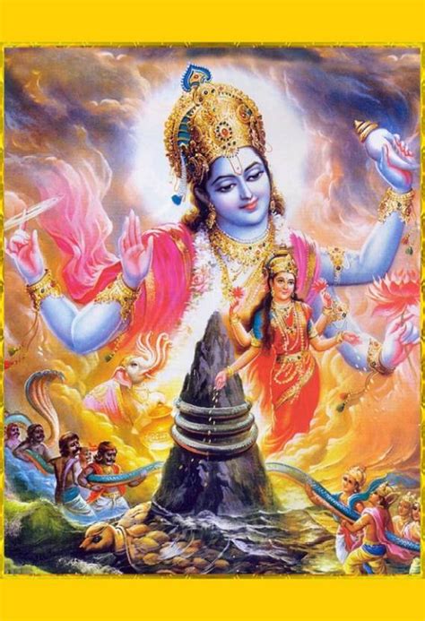 Poster Bhagwan Vishnu Ji Maa Laxmi Ji Samudra Manthan sl-9417 (Large ...