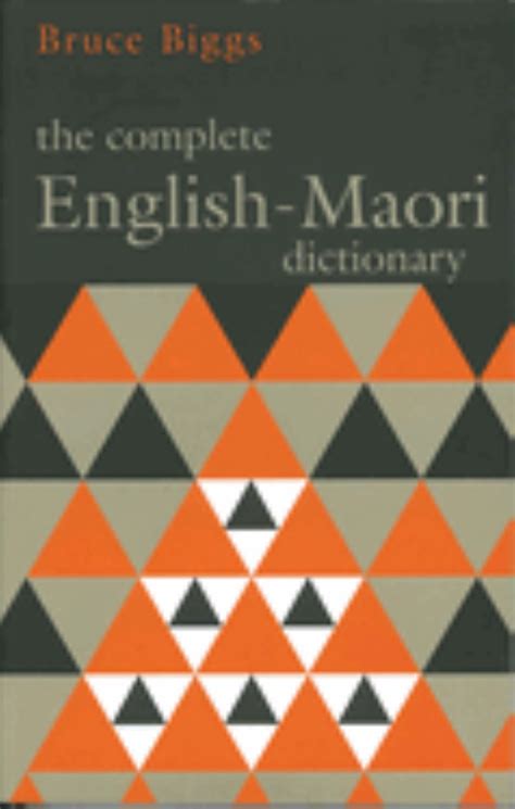 Tumahi Maori: A Pathway to Understanding Maori Verbs - Unity Books ...