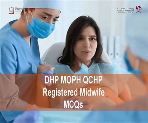 DHP MOPH Registered Midwife MCQs - Prometric&PearsonMCQs