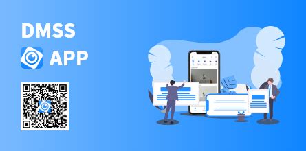Image result for DMSS Remote Access