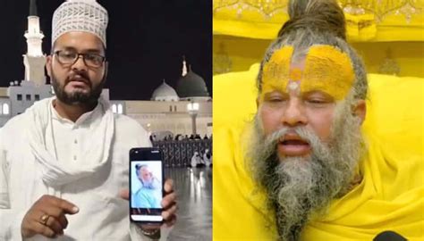 Premanand Ji Maharaj Health Update: Muslim Man's Prayer In Madina Goes ...