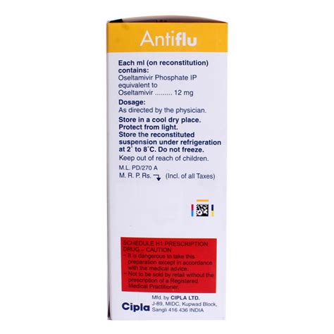 Antiflu Suspension | Uses, Side Effects, Price | Apollo Pharmacy