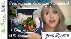 soin du visage pas cher haul yves rocher un soin du visage pour pas cher soin du visage pas cher haul yves rocher un soin du visage pour pas cher