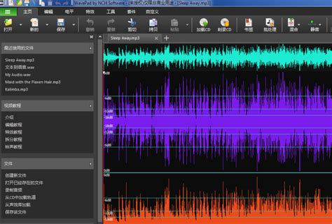 SoundSaw 声音处理器软件更新 V1.3，增加 MIDI 支持 - midifan：我们关注电脑音乐