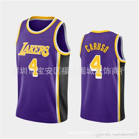 Los Angeles Lakers Nike Association Swingman Jersey - LeBron James - Youth
