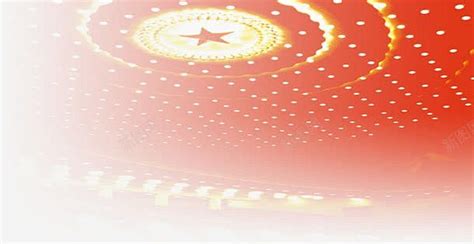 党建 的图像结果