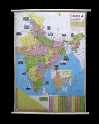Political Map of India | English Large Size | Both Side Laminated With ...
