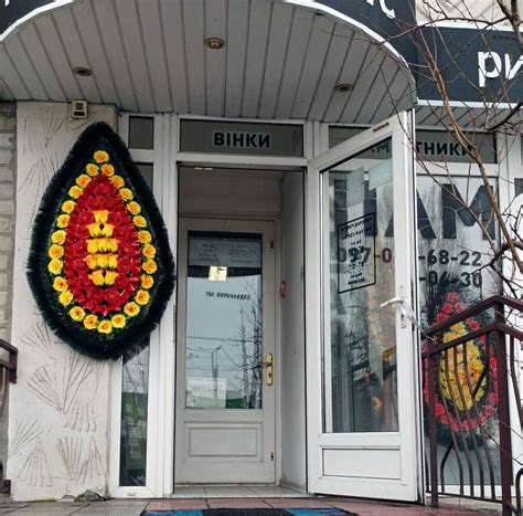 Ритуал Сервис - Ритуальных услуги - Кременчук - товари та послуги