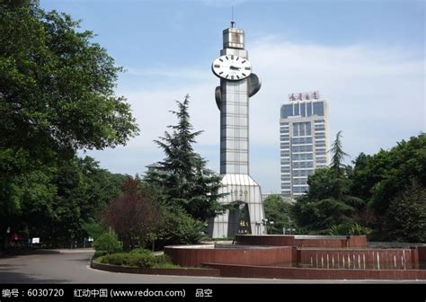 重庆大学钟楼高清图片下载_红动网