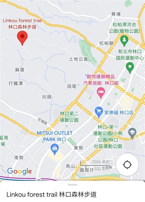 Image result for Example of a Loop in Python Infite