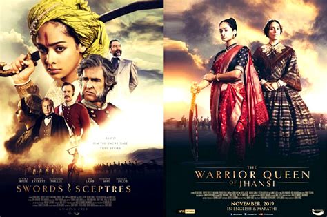 ಹಾಲಿವುಡ್ ನಲ್ಲಿ 'ಝಾನ್ಸಿ ರಾಣಿ' ಬಯೋಪಿಕ್ ! - News18 ಕನ್ನಡ