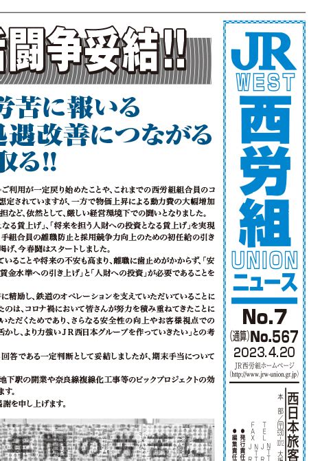 567 101z login apk,In the world of gaming