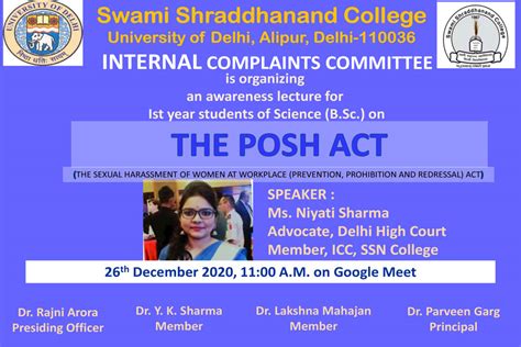 Internal Complaints Committee