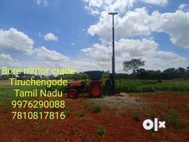 Tractor in Karnataka, Free classifieds in Karnataka | OLX