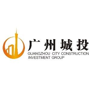 广州市城市建设开发有限公司 - 启信宝