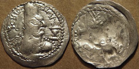 The COININDIA Coin Galleries: Mehama