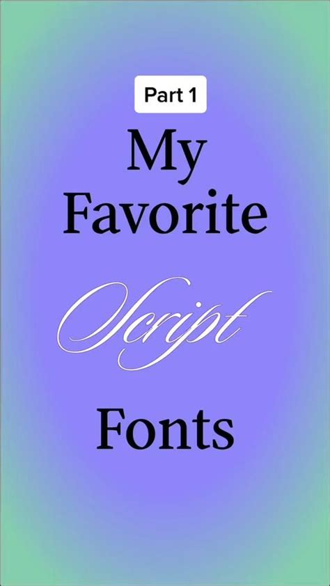 My Favorite Script Tutorial 的图像结果