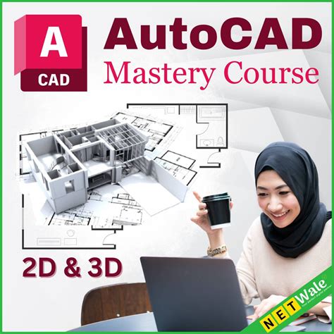 AutoCAD 3D Course 的图像结果