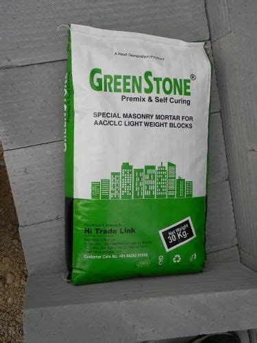 Precast Concrete Mould - Re Wall Mould OEM Manufacturer from Rajkot