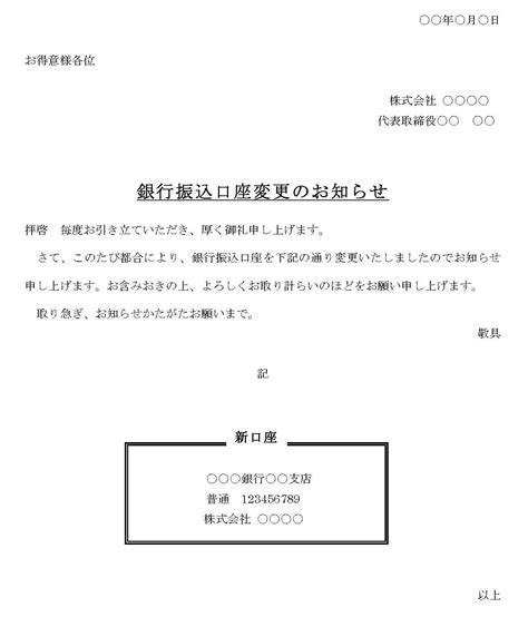 Code.org Course C Maze Debugging 的图像结果