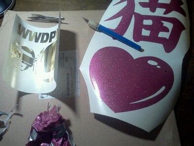 Image result for How to Create Vinyl Decals