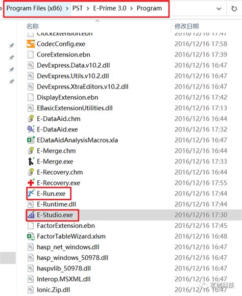 Image result for Java Program Creating a Triangle with Characters