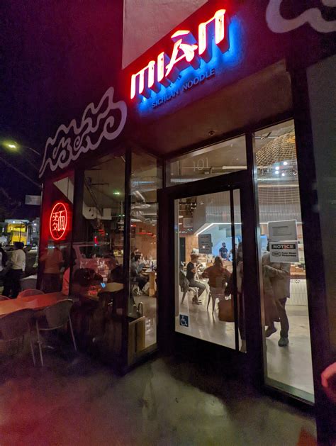 Mian’s Sichuan Noodles in West Adams — Brassy