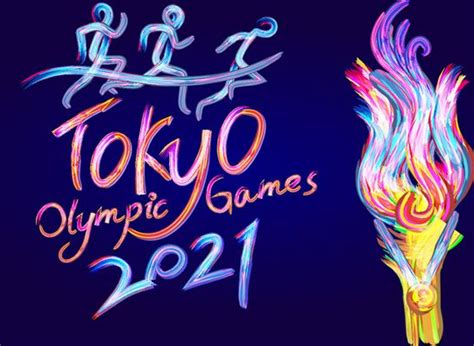2021奥运会是第几届-东京奥运会是多少届-潮牌体育