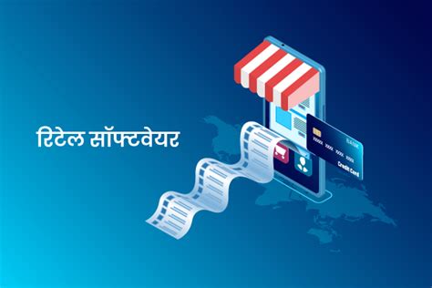 MSTC Limited - A Govt. of India Enterprise