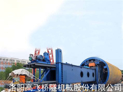 水利水电台车-洛阳高飞桥隧机械股份有限公司