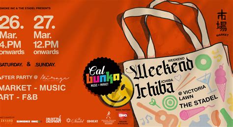 NIYOR TRIBE: CalBunka - Weekend Ichiba